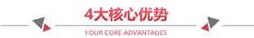 合肥絲巾訂制——真絲圍巾、真絲絲巾、圍巾定制