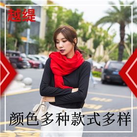 red cashmere scarf