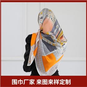 Scarf怎么讀，Scarf是什么意思呢、scarf、