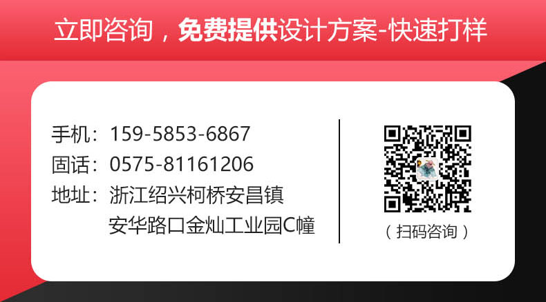 絲巾的各種圍法——真絲圍巾、真絲絲巾、圍巾品牌、定制圍巾、