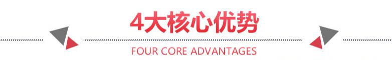 合肥絲巾訂制——真絲圍巾、真絲絲巾、圍巾定制