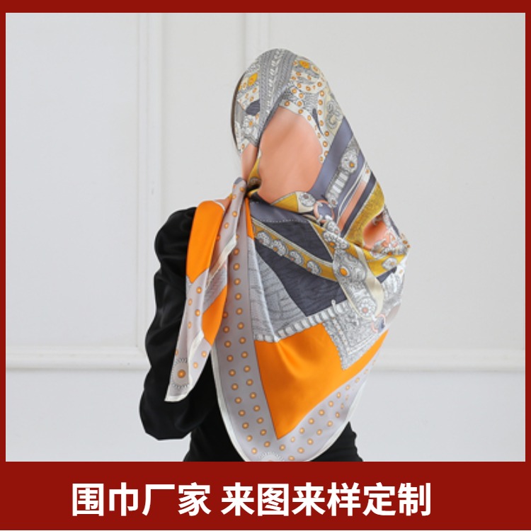 Scarf怎么讀，Scarf是什么意思呢、scarf、