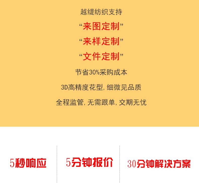 真絲圍巾的價格——真絲圍巾、真絲絲巾、圍巾定制